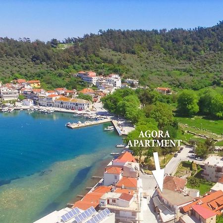 Agora Apartment Limenas  Zewnętrze zdjęcie