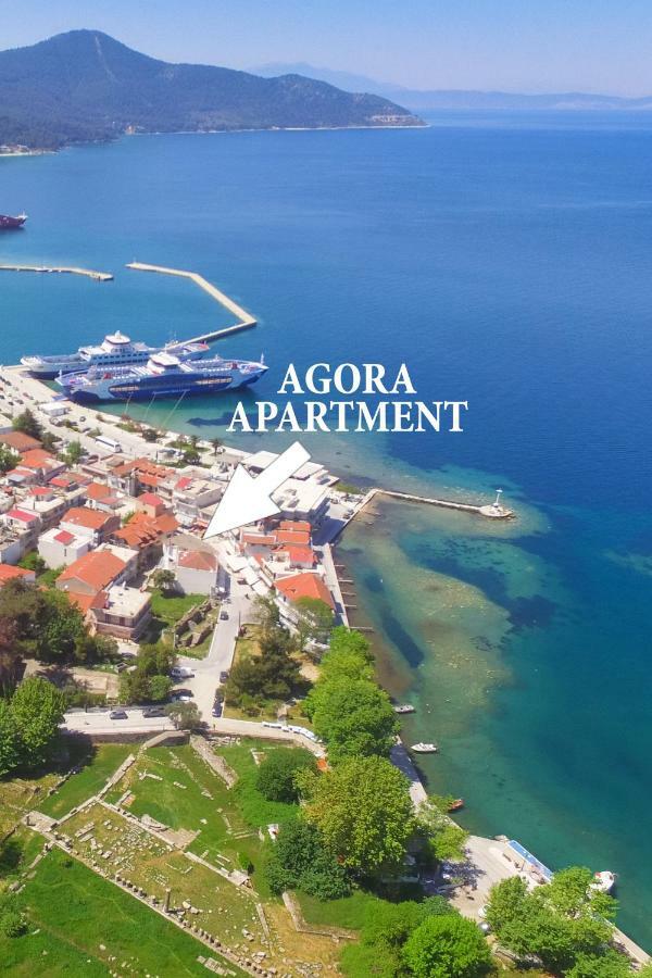 Agora Apartment Limenas  Zewnętrze zdjęcie